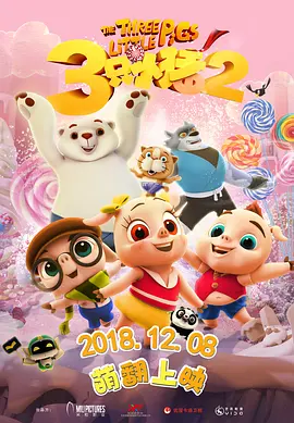 精品福利视频网